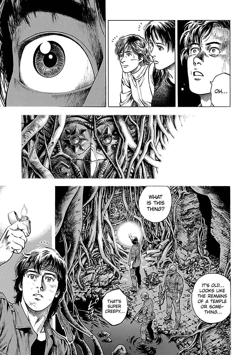 Angel Heart - 2nd Season Chapter 23 - Page 21