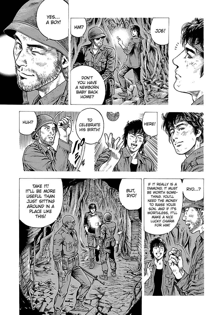 Angel Heart - 2nd Season Chapter 23 - Page 23
