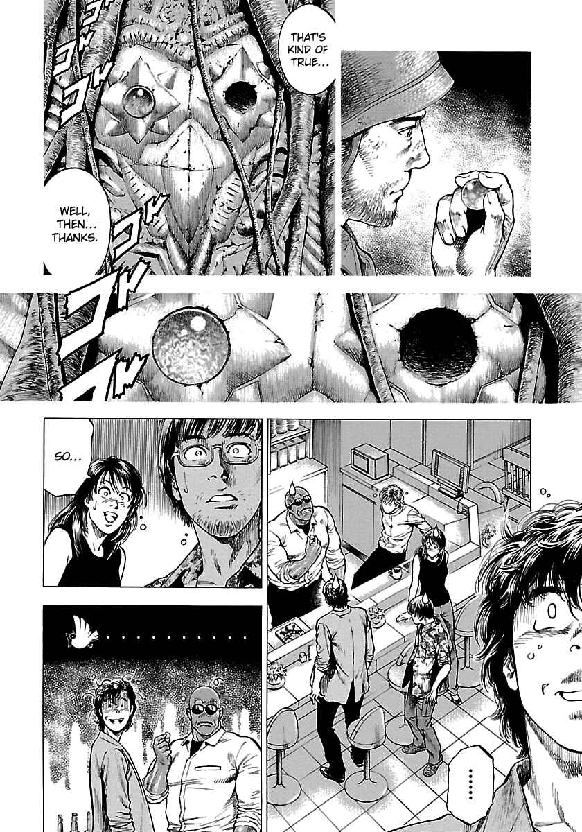 Angel Heart - 2nd Season Chapter 23 - Page 24