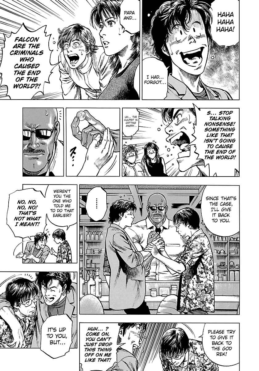 Angel Heart - 2nd Season Chapter 23 - Page 25