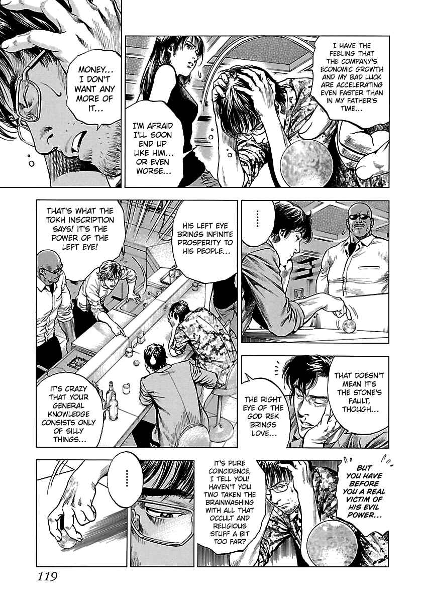 Angel Heart - 2nd Season Chapter 23 - Page 29