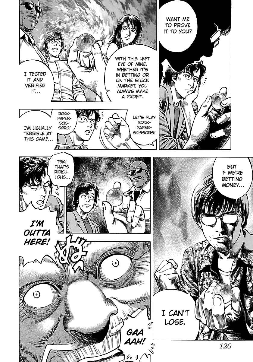 Angel Heart - 2nd Season Chapter 23 - Page 30