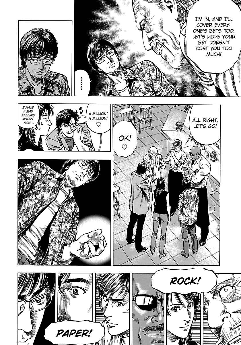 Angel Heart - 2nd Season Chapter 23 - Page 32