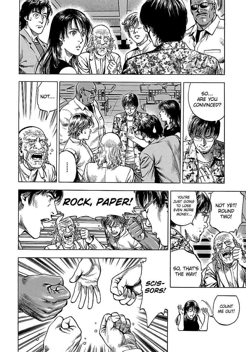Angel Heart - 2nd Season Chapter 23 - Page 34