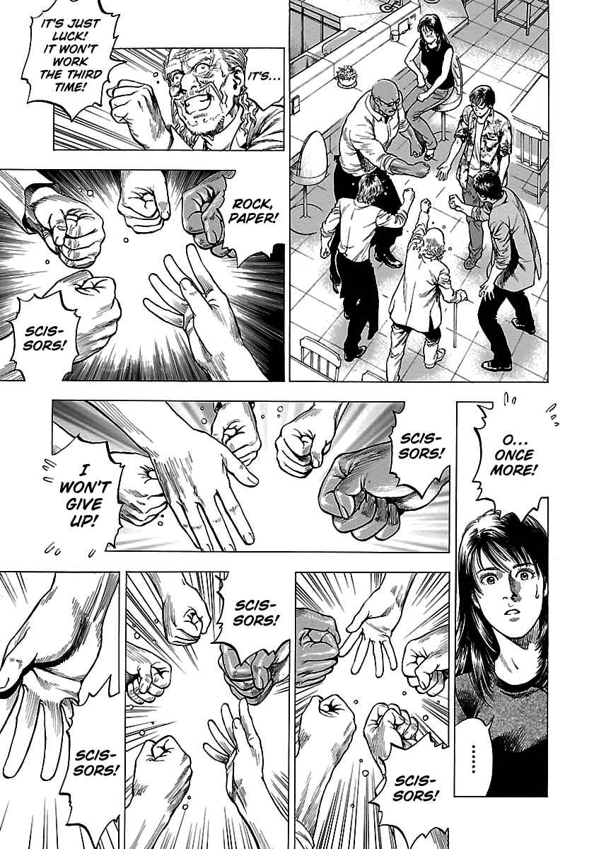 Angel Heart - 2nd Season Chapter 23 - Page 35