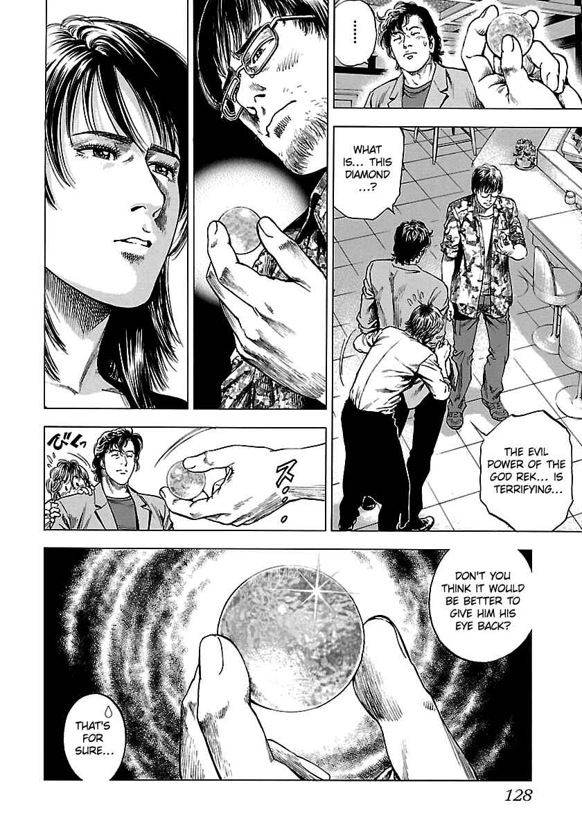 Angel Heart - 2nd Season Chapter 23 - Page 38