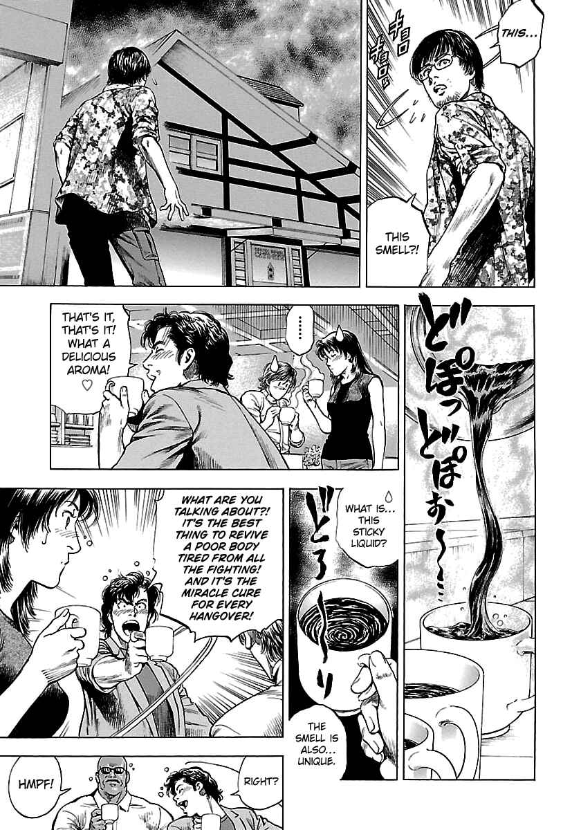 Angel Heart - 2nd Season Chapter 23 - Page 9