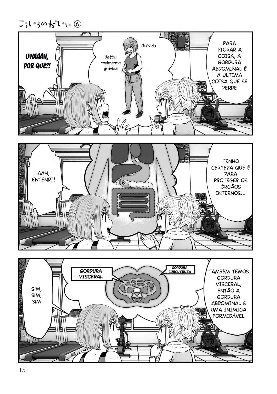 Kouiu no Ga Ii Chapter 26 - Page 14