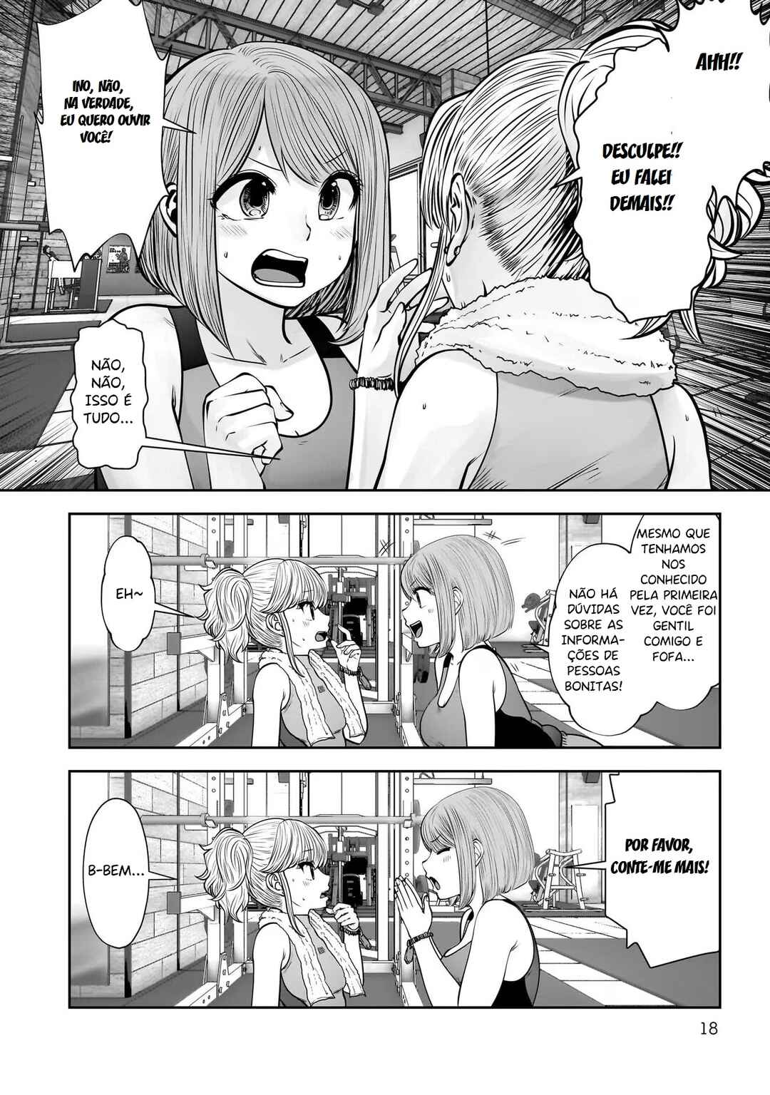 Kouiu no Ga Ii Chapter 26 - Page 17