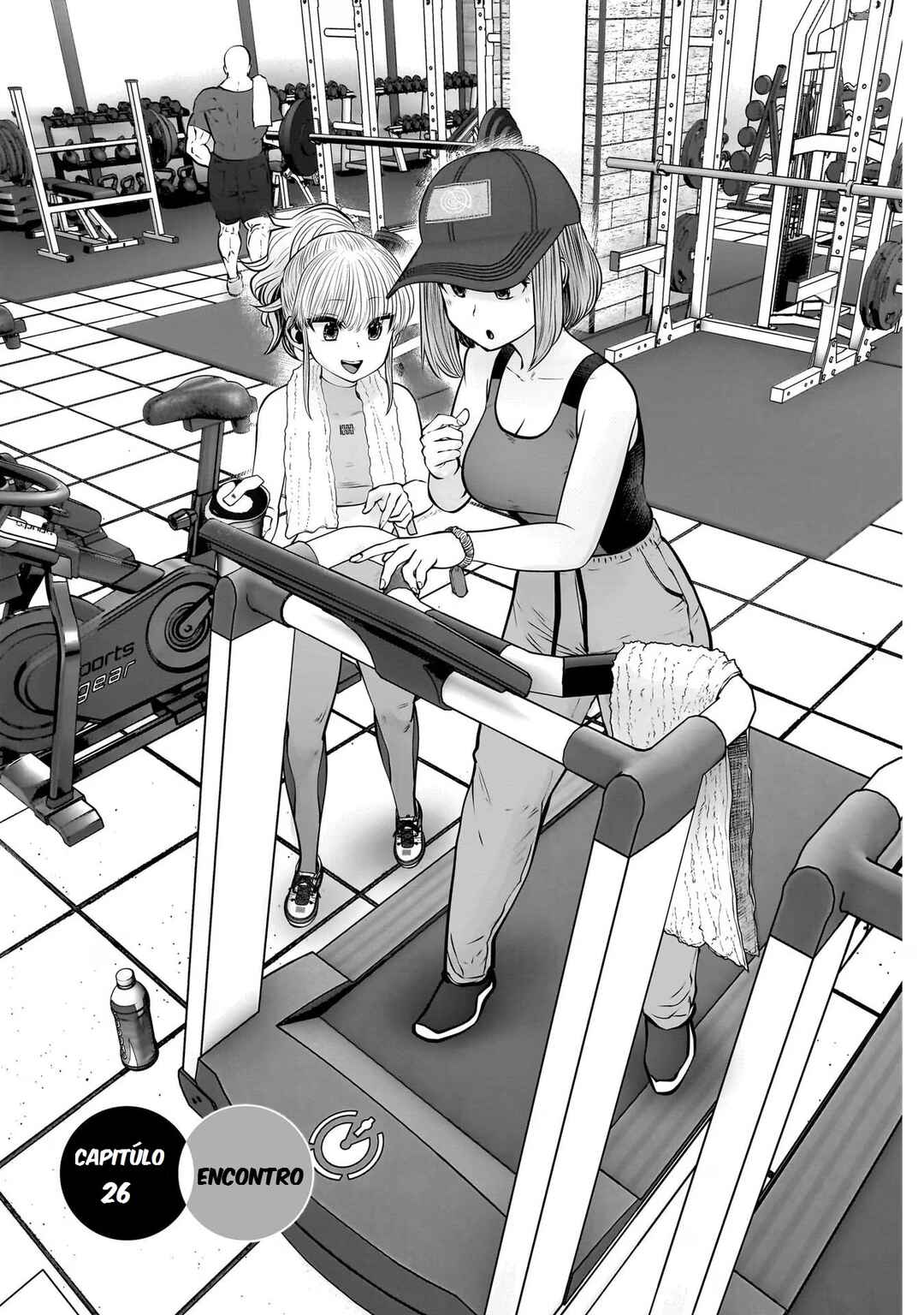 Kouiu no Ga Ii Chapter 26 - Page 2