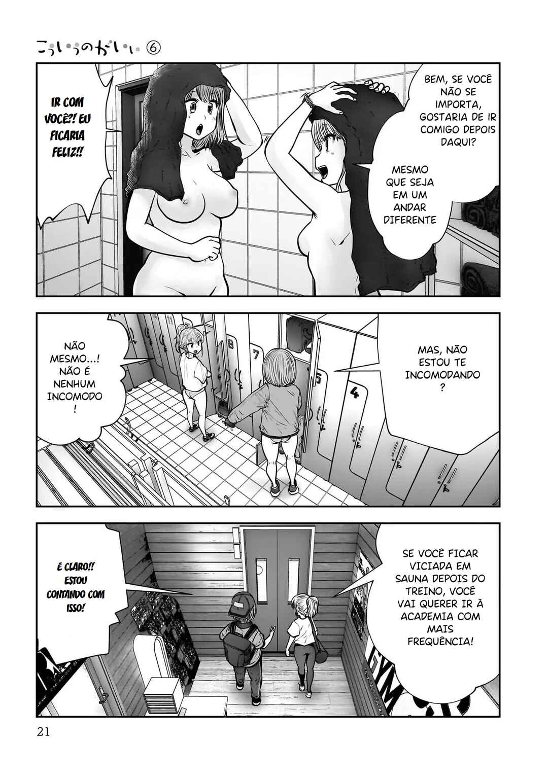 Kouiu no Ga Ii Chapter 26 - Page 20