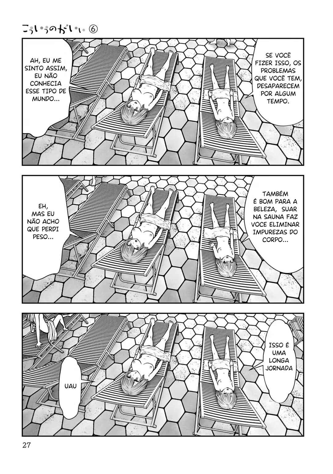 Kouiu no Ga Ii Chapter 26 - Page 26
