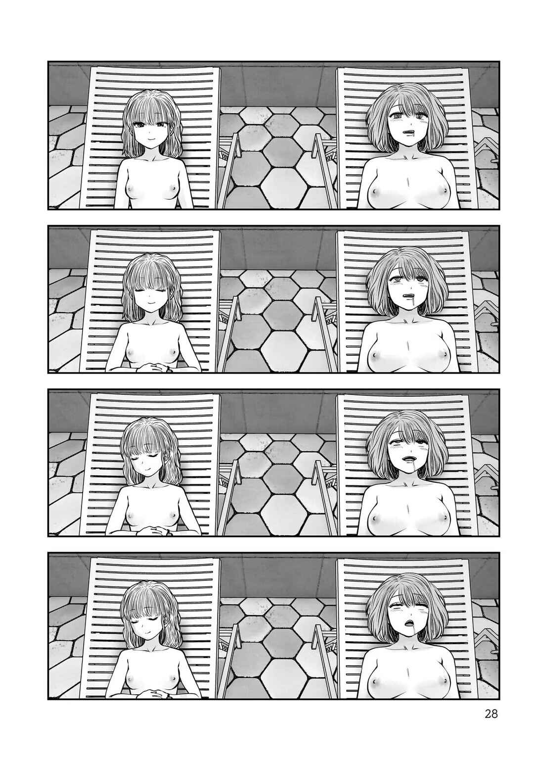 Kouiu no Ga Ii Chapter 26 - Page 27
