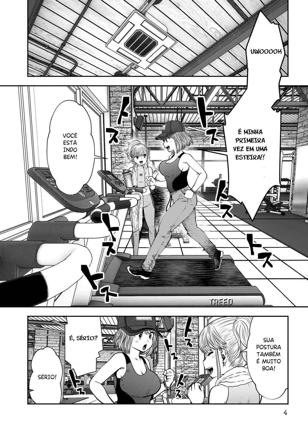 Kouiu no Ga Ii Chapter 26 - Page 3