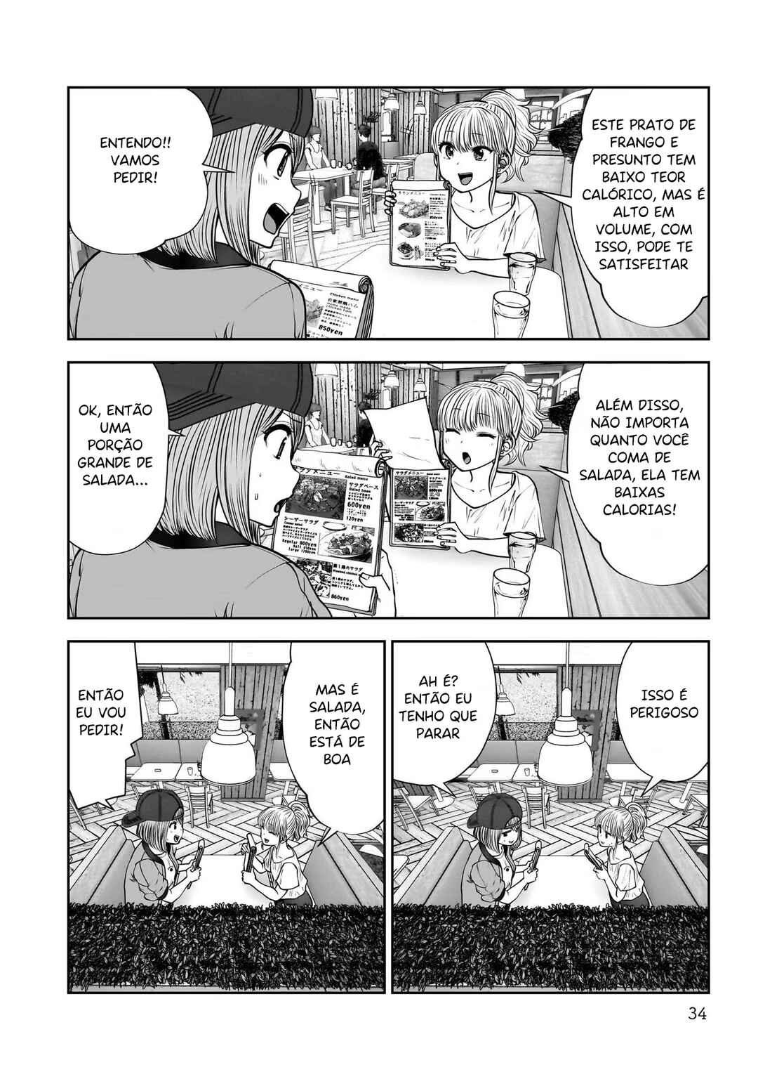 Kouiu no Ga Ii Chapter 26 - Page 33