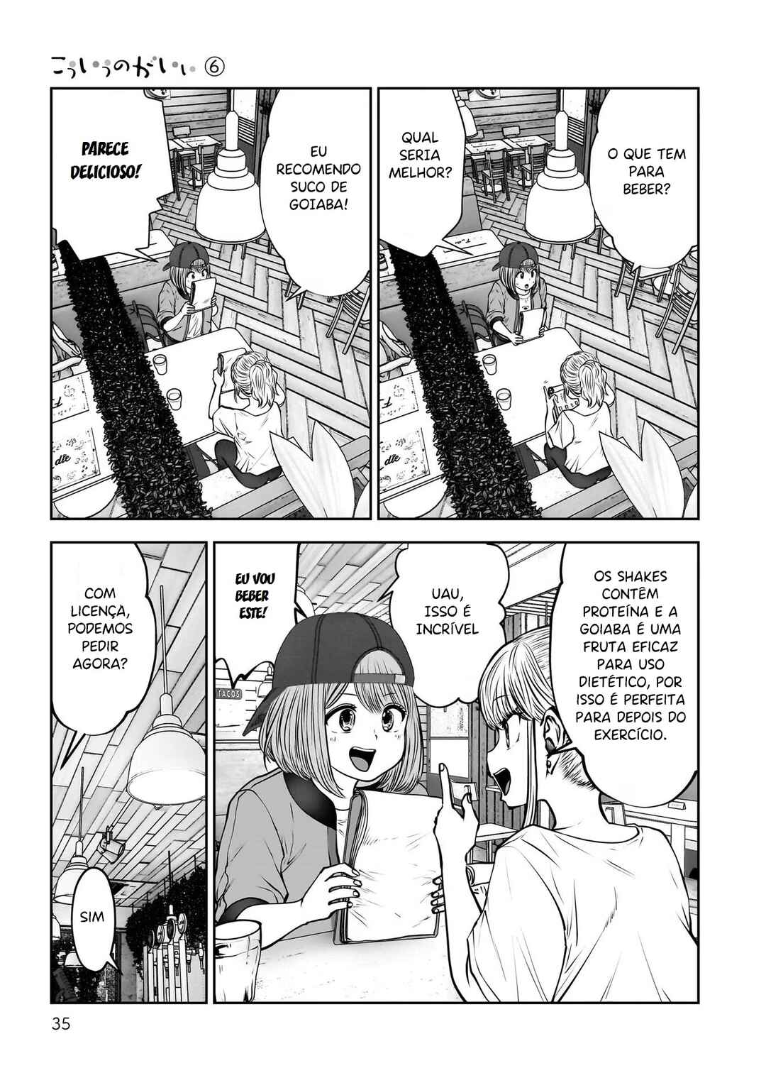 Kouiu no Ga Ii Chapter 26 - Page 34