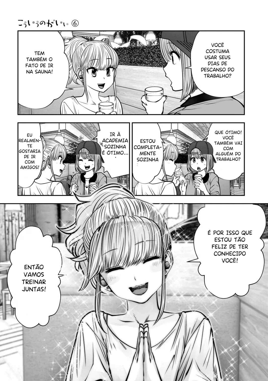Kouiu no Ga Ii Chapter 26 - Page 36