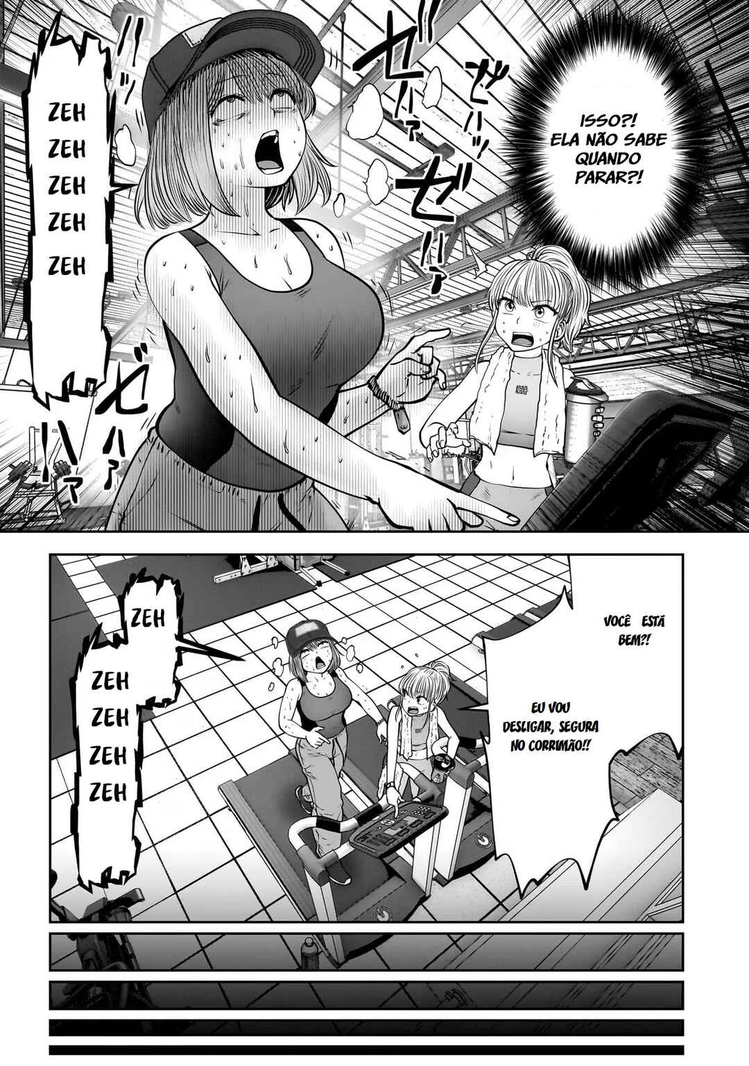 Kouiu no Ga Ii Chapter 26 - Page 8