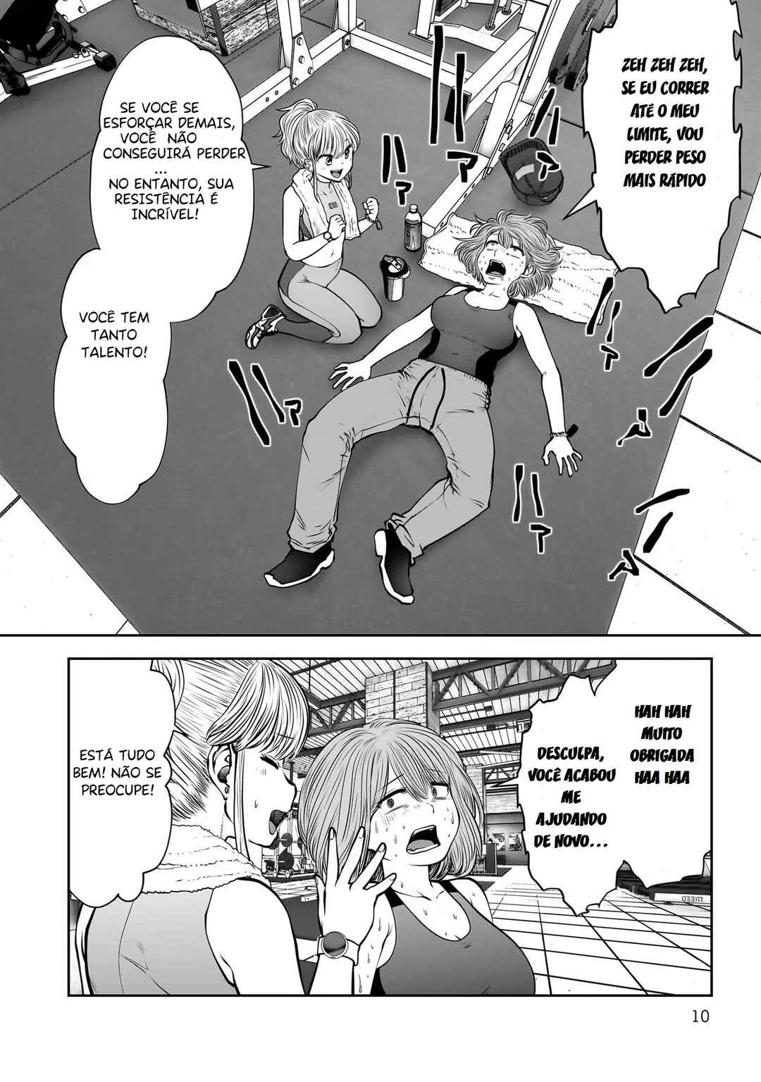 Kouiu no Ga Ii Chapter 26 - Page 9