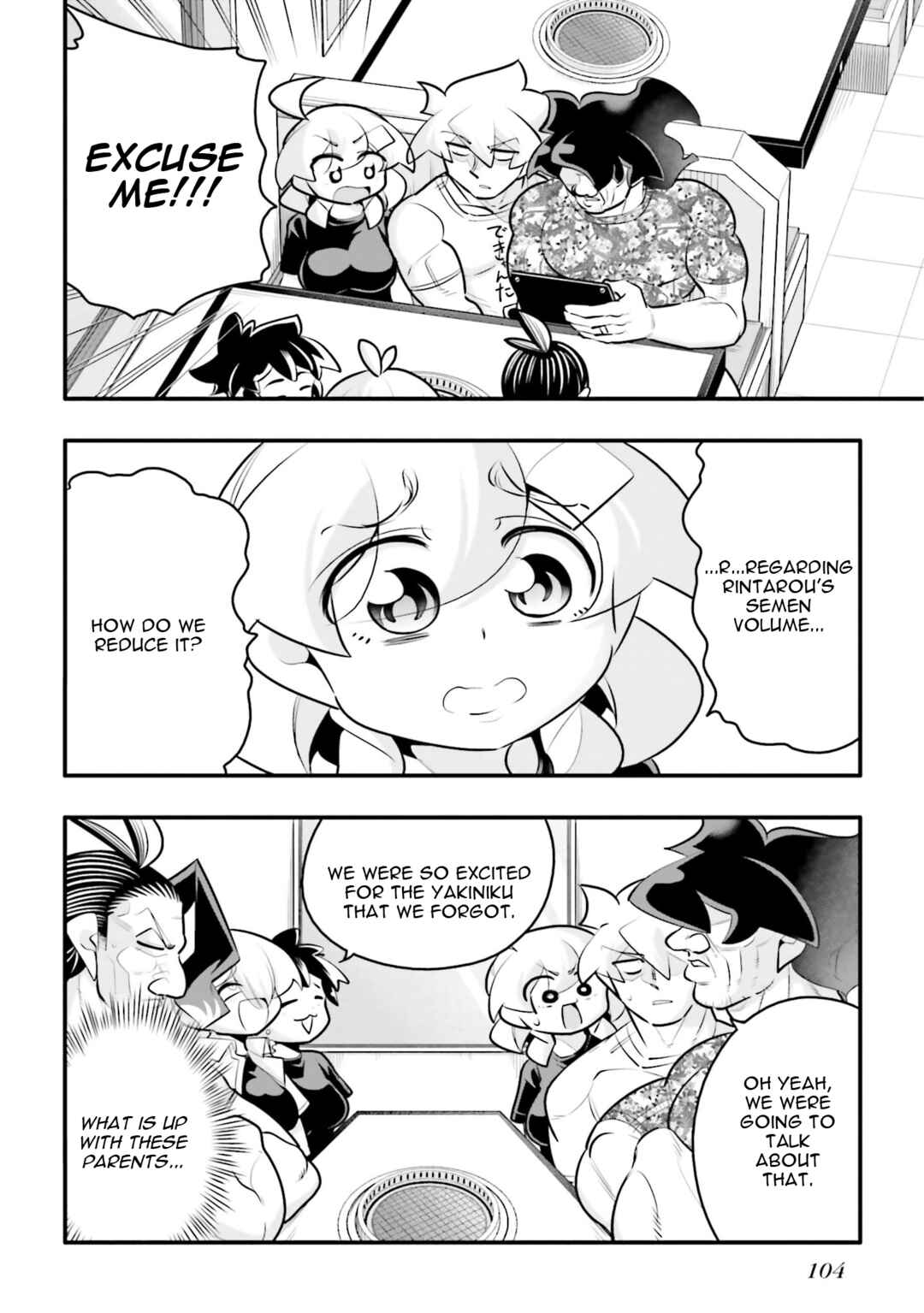 10-nenkan Tomodachi dato Omotteta Otokonoko ni Kokuhaku Sareru Ohanashi Chapter 27.1 - Page 4