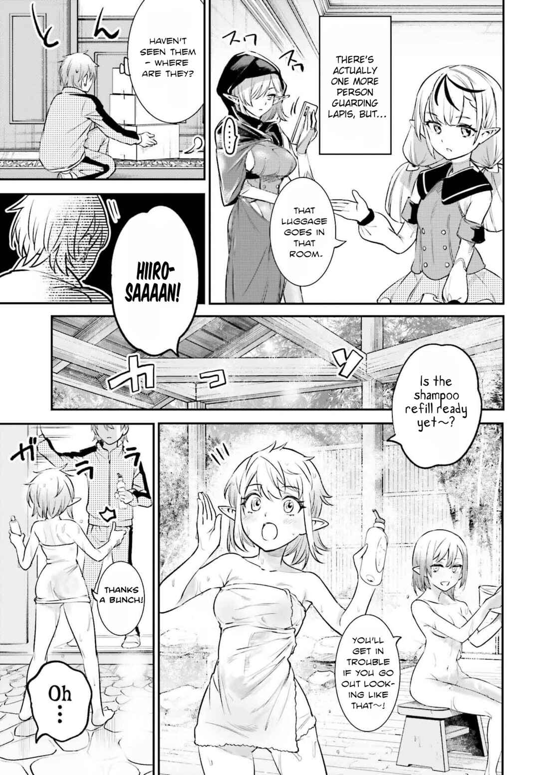 Danshi Kinsei Game Sekai de Ore ga Yaru Beki Yuiitsu no Koto: Yuri no Aida ni Hasamaru Otoko Toshite Tensei Shite Shimaimashita Chapter 3 - Page 5