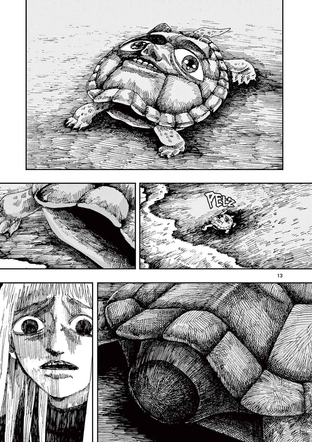 100 Ghost Stories That Will Lead to My Own Death Chapter 69 - Page 14