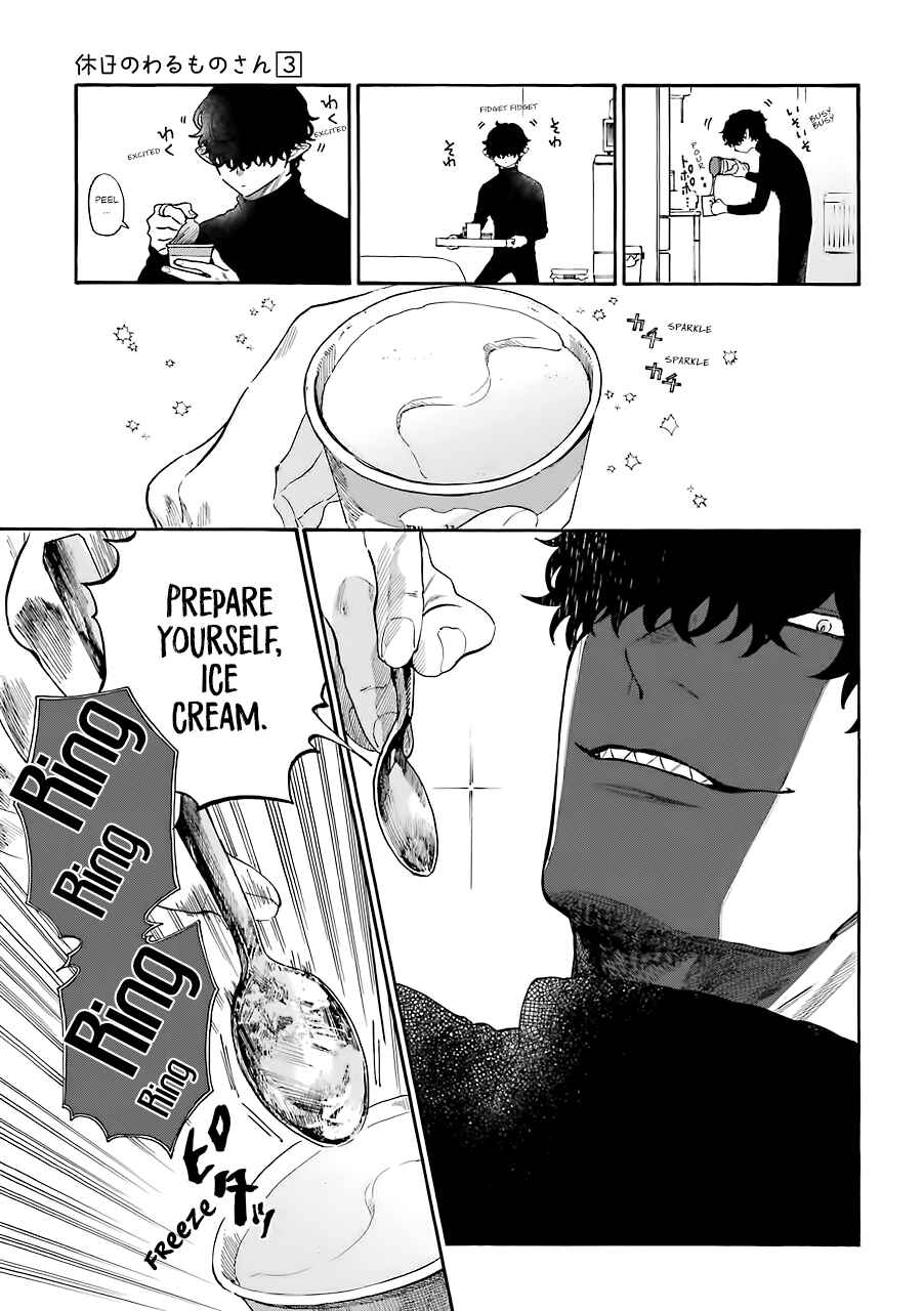 Mr. Villain's Day Off Chapter 38 - Page 4
