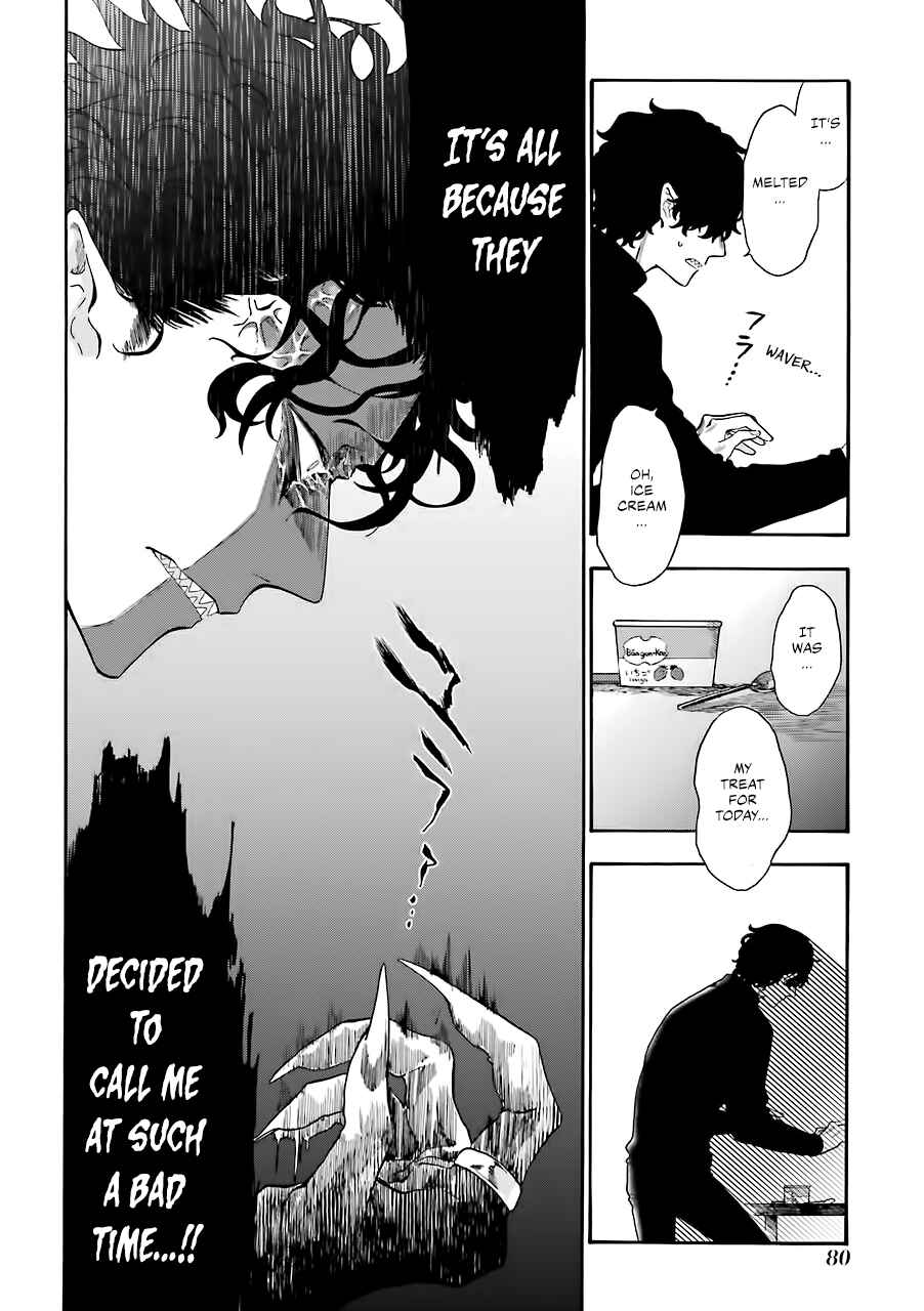 Mr. Villain's Day Off Chapter 38 - Page 7