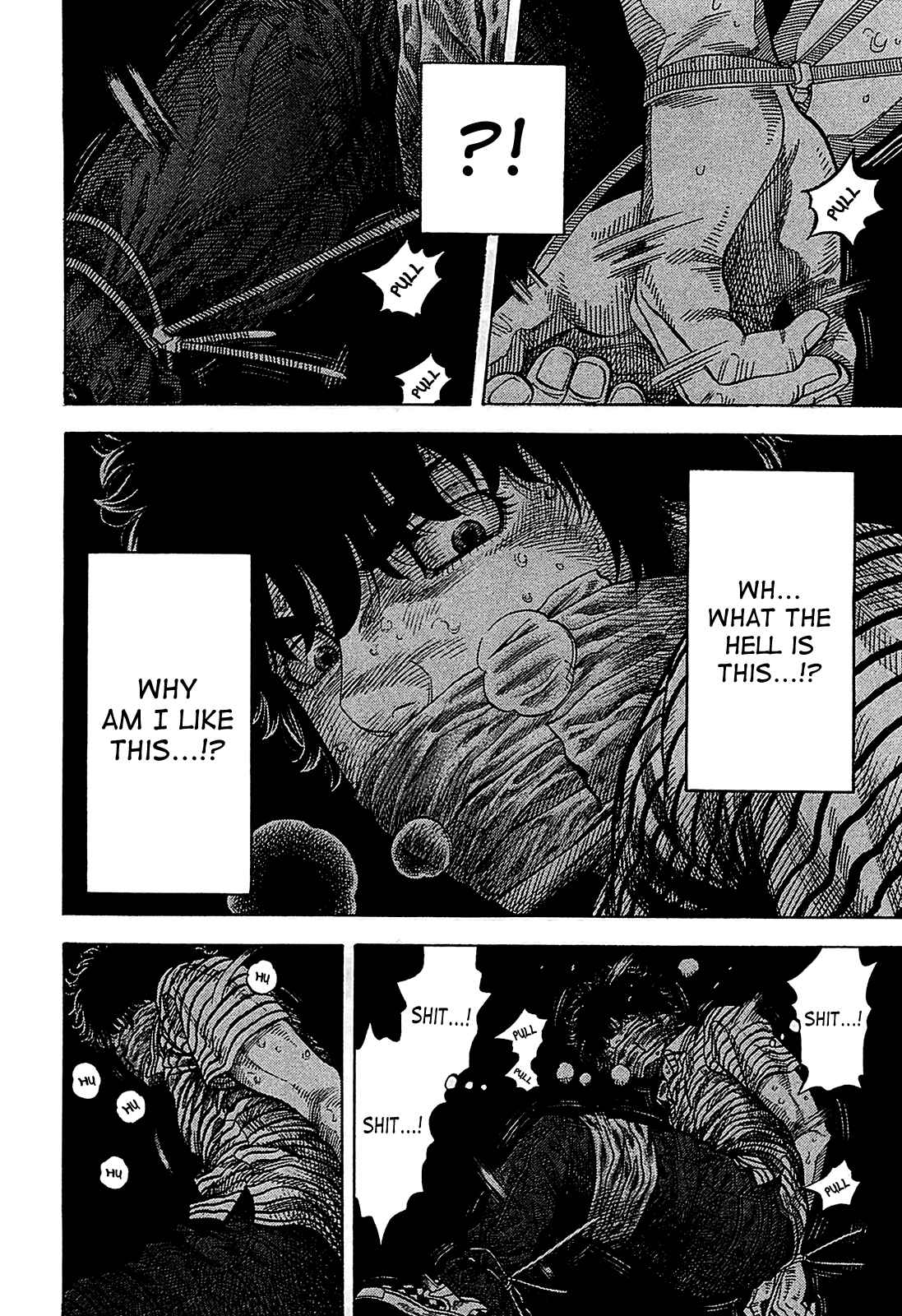 Montage Chapter 58 - Page 14