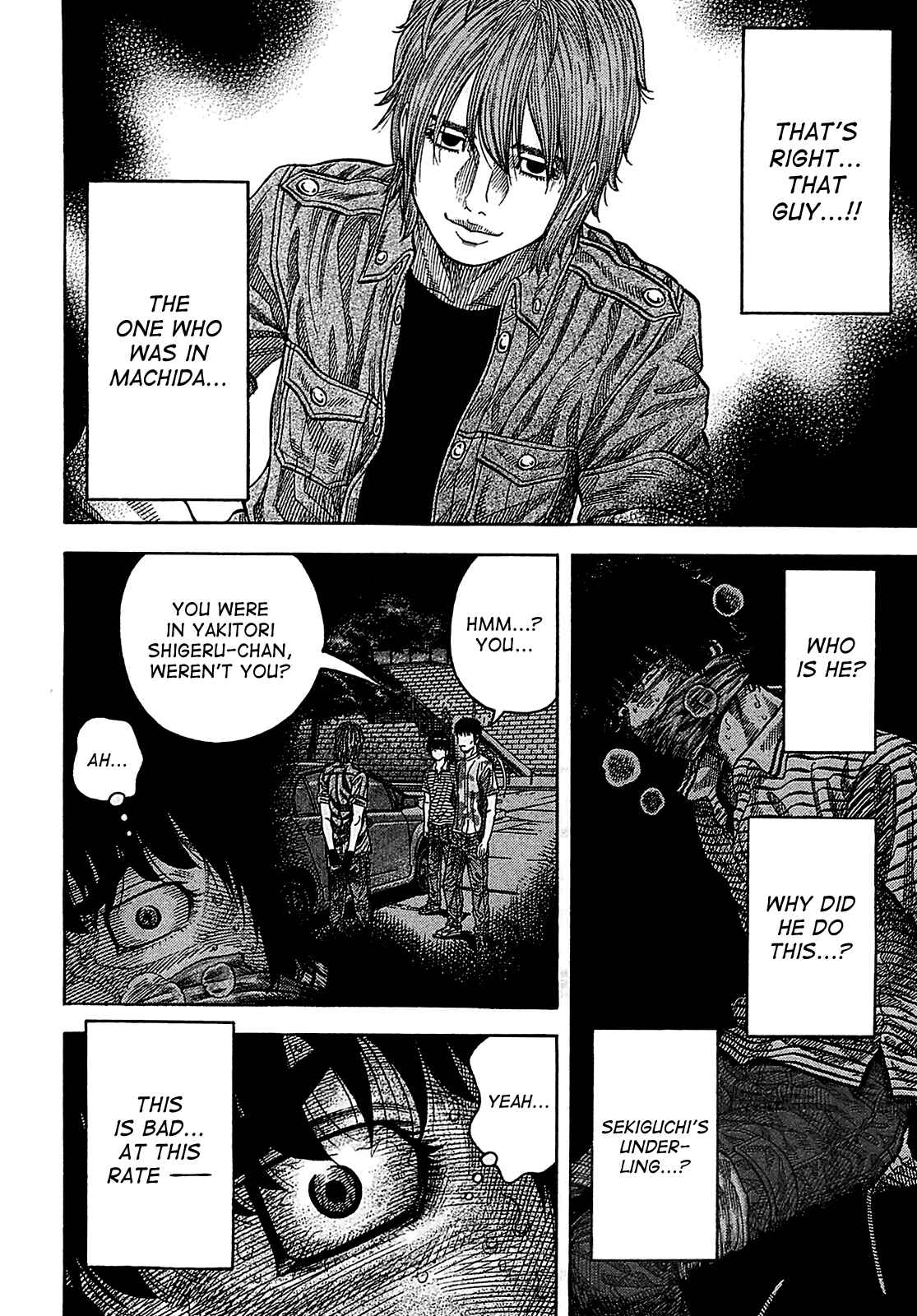 Montage Chapter 58 - Page 16