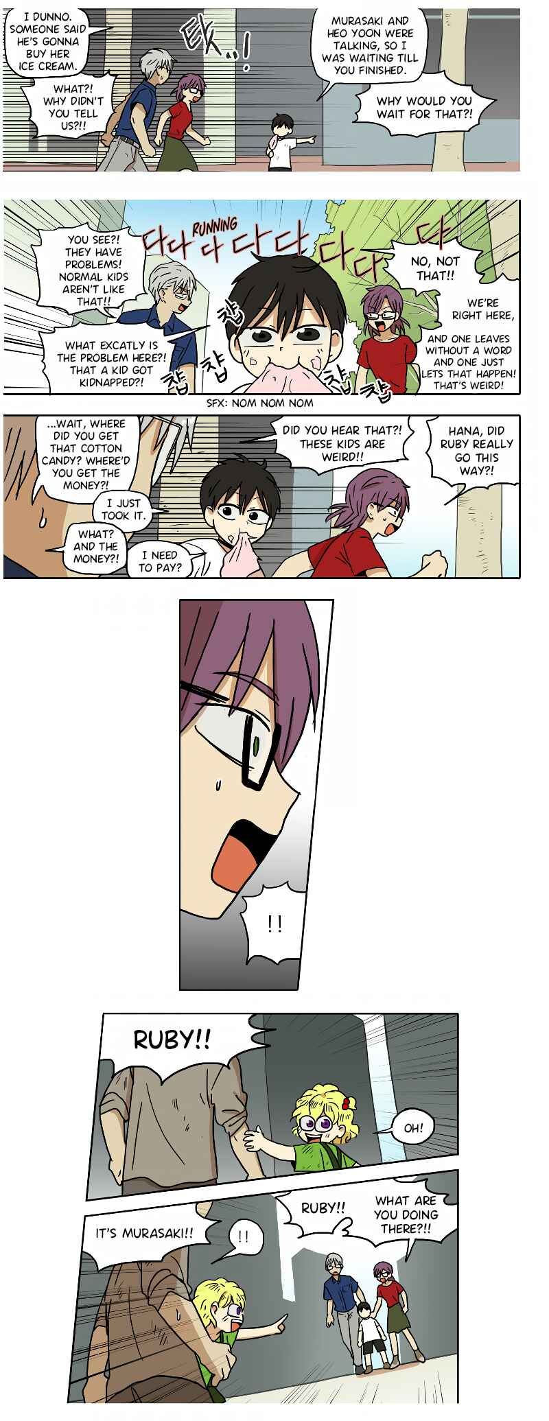 HANA Chapter 58 - Page 10