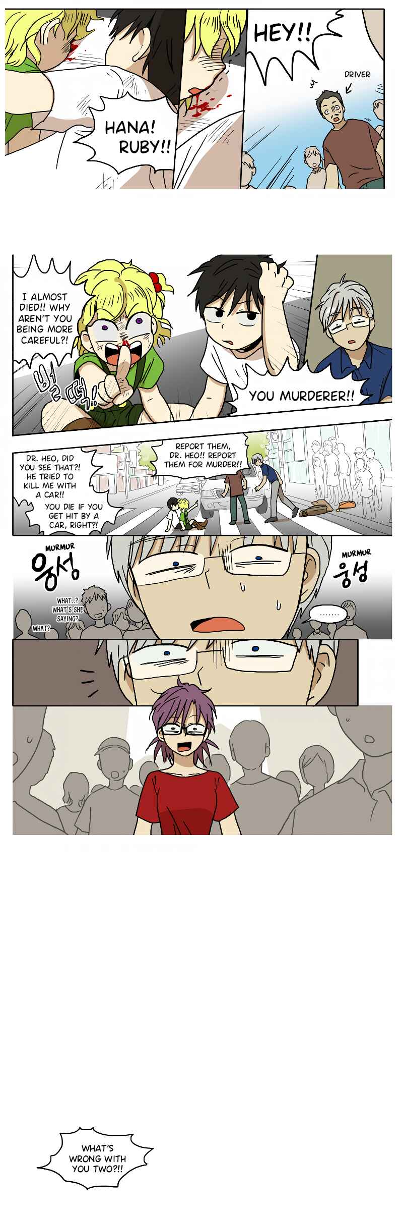 HANA Chapter 58 - Page 7