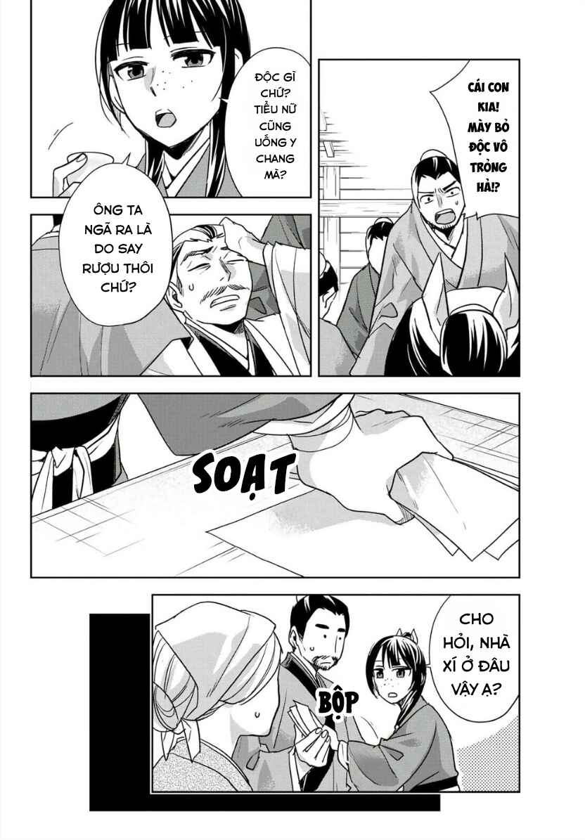 Kusuriya no Hitorigoto: Maomao no Koukyuu Nazotoki Techou Chapter 99 - Page 12
