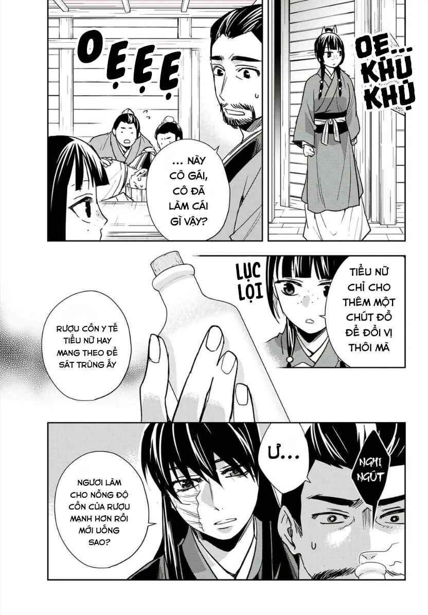 Kusuriya no Hitorigoto: Maomao no Koukyuu Nazotoki Techou Chapter 99 - Page 13