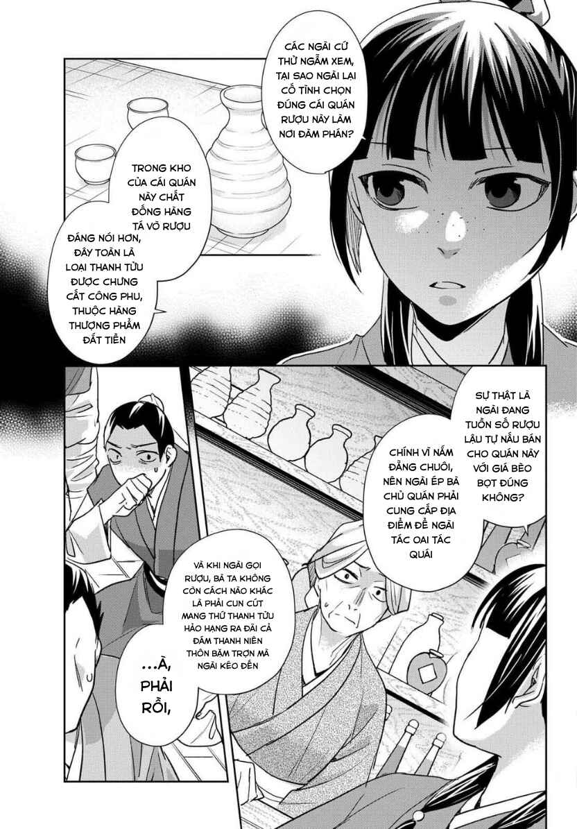 Kusuriya no Hitorigoto: Maomao no Koukyuu Nazotoki Techou Chapter 99 - Page 19