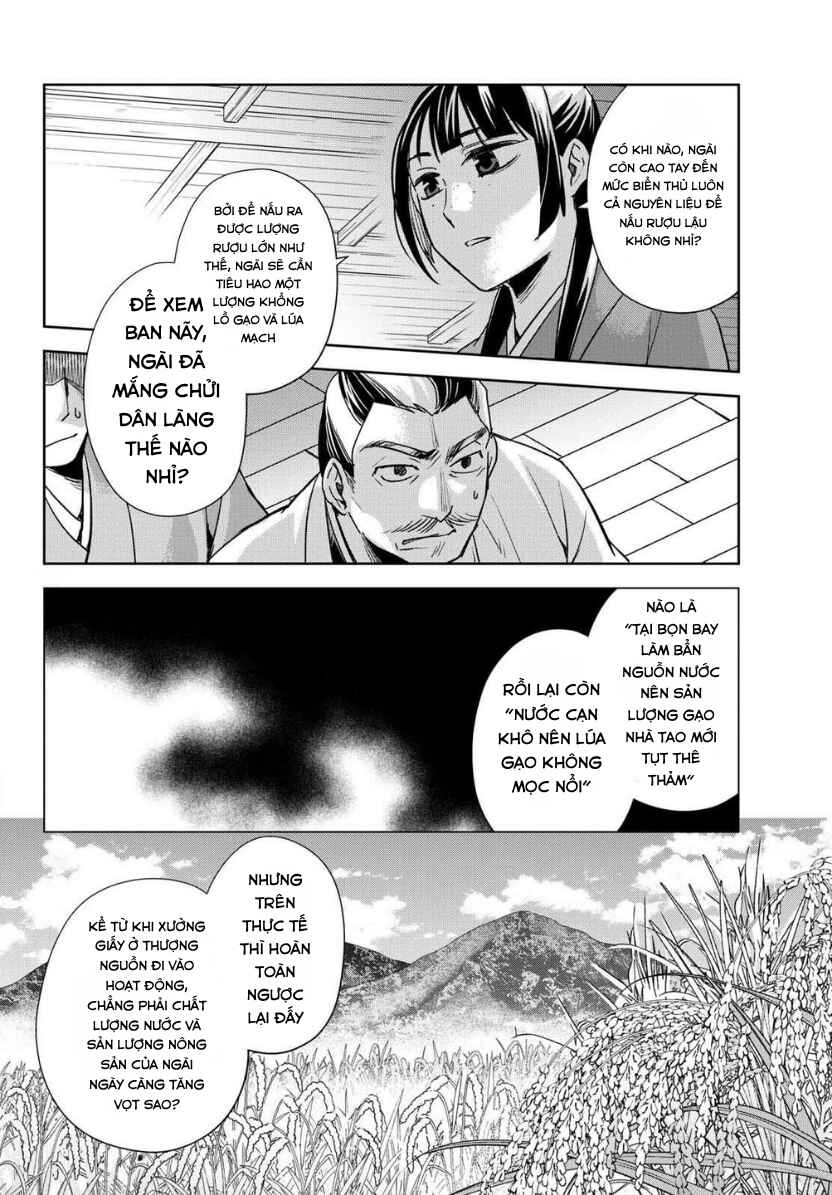 Kusuriya no Hitorigoto: Maomao no Koukyuu Nazotoki Techou Chapter 99 - Page 20