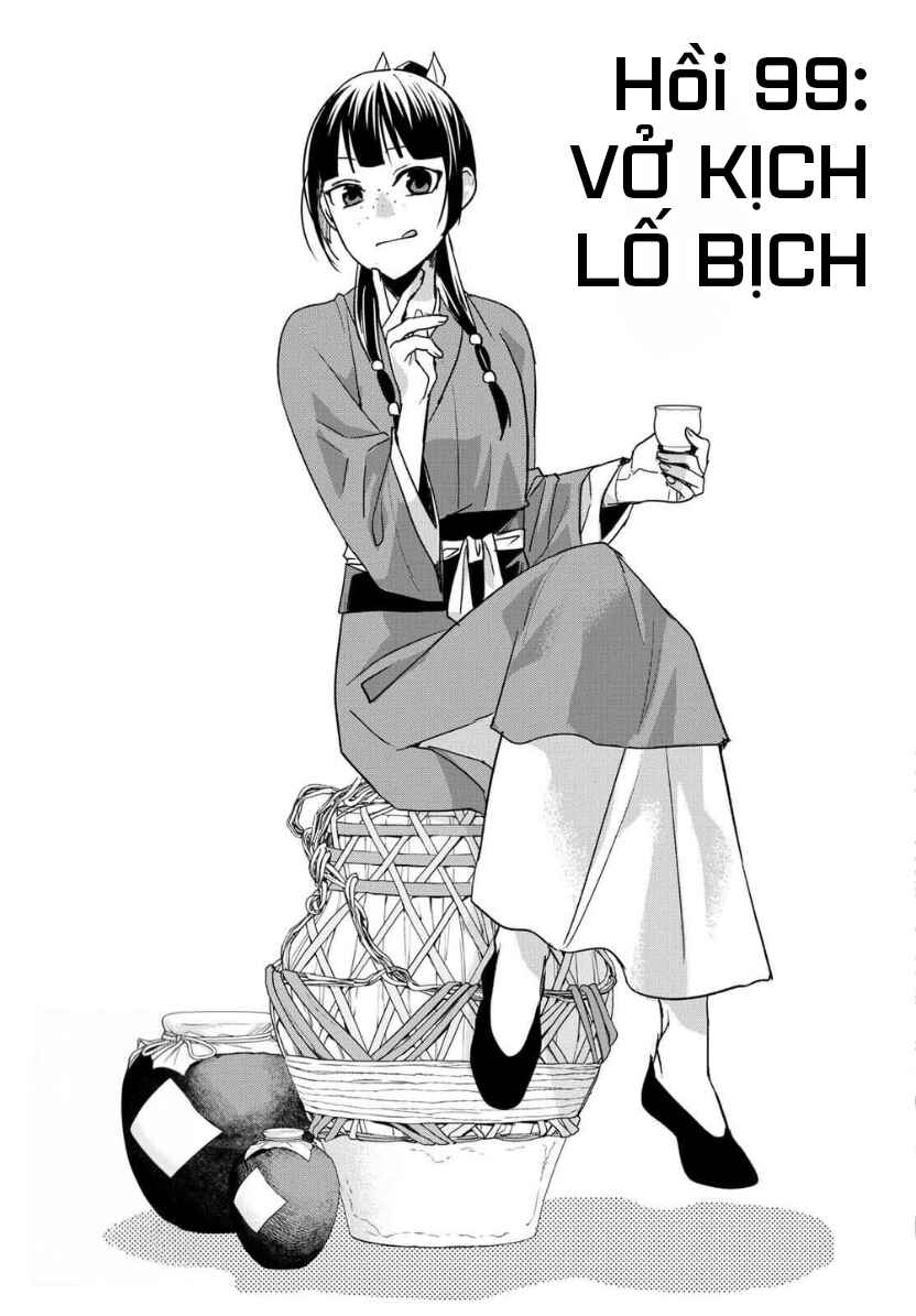 Kusuriya no Hitorigoto: Maomao no Koukyuu Nazotoki Techou Chapter 99 - Page 3