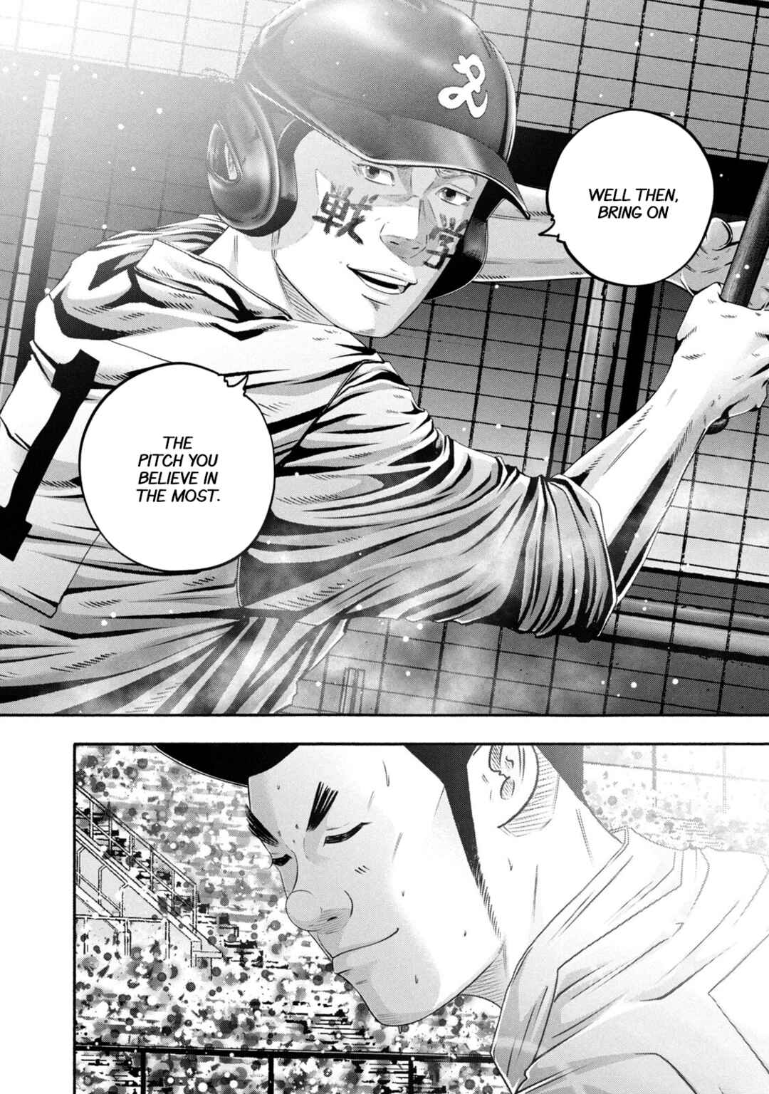 Battle Studies Chapter 442 - Page 15