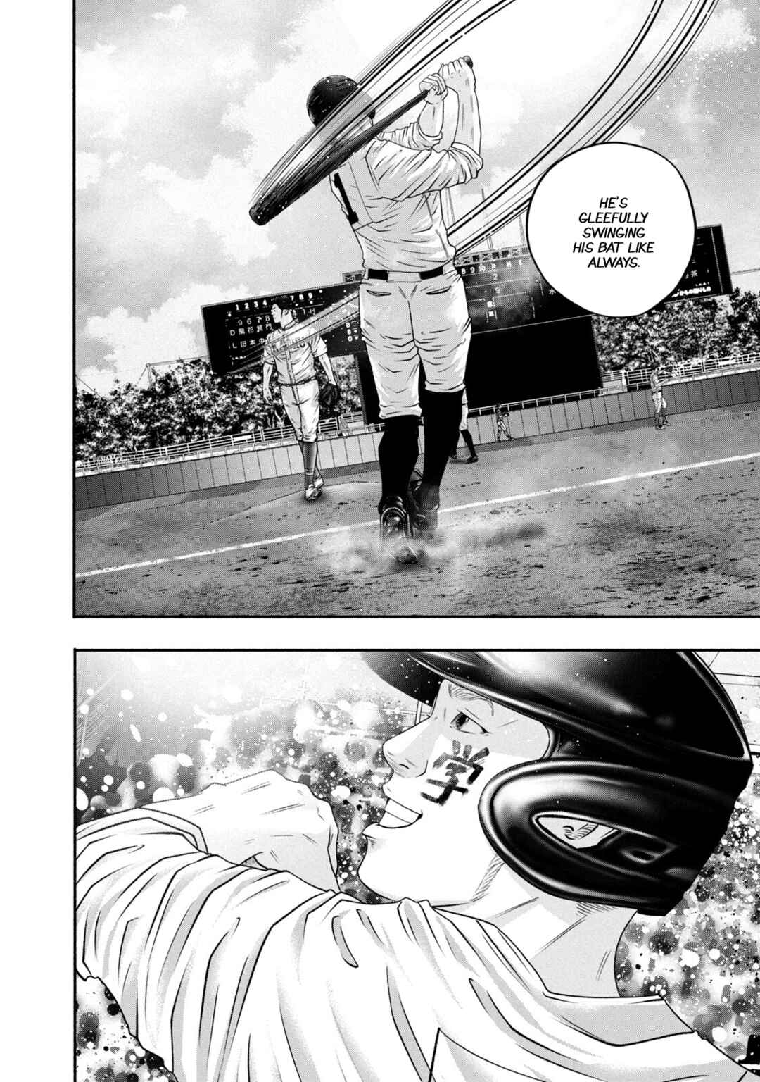 Battle Studies Chapter 442 - Page 6