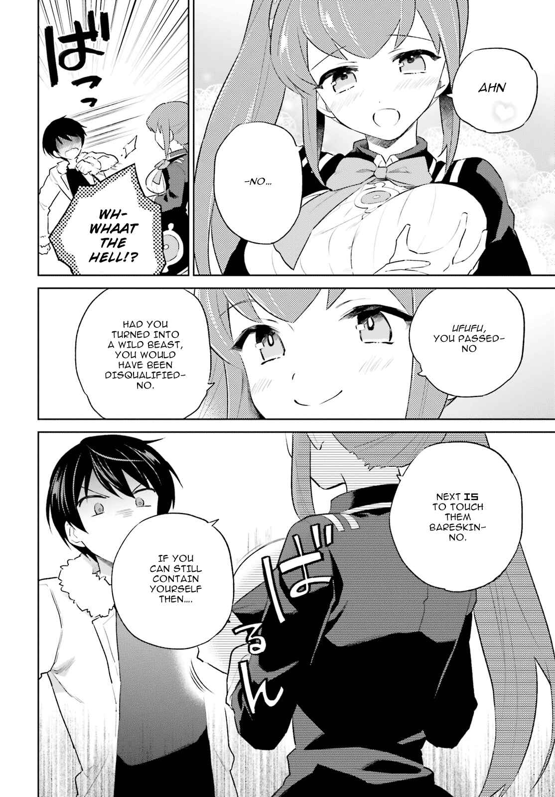 Isekai wa Smartphone to Tomo ni Chapter 51 - Page 12