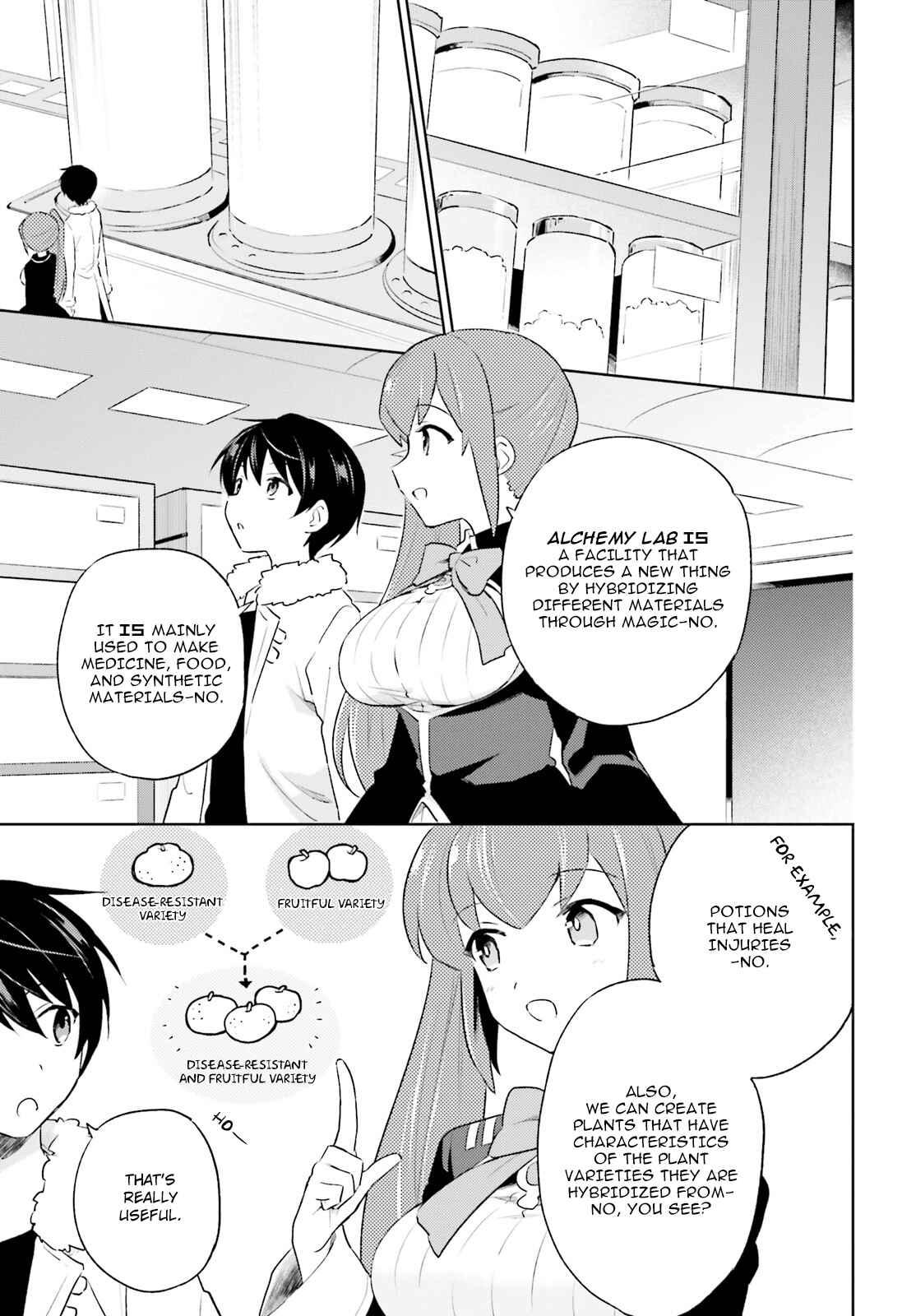 Isekai wa Smartphone to Tomo ni Chapter 51 - Page 15