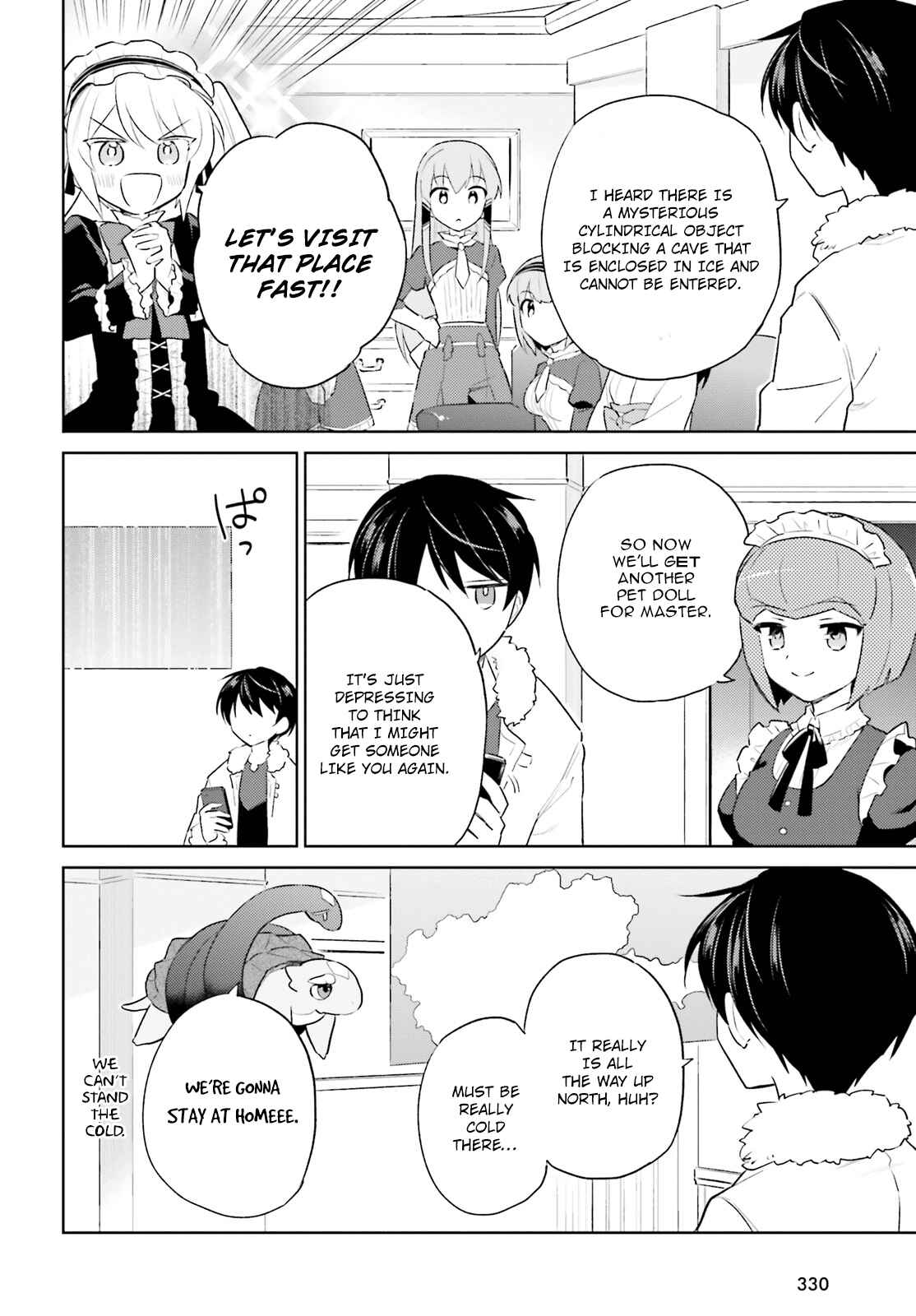 Isekai wa Smartphone to Tomo ni Chapter 51 - Page 2