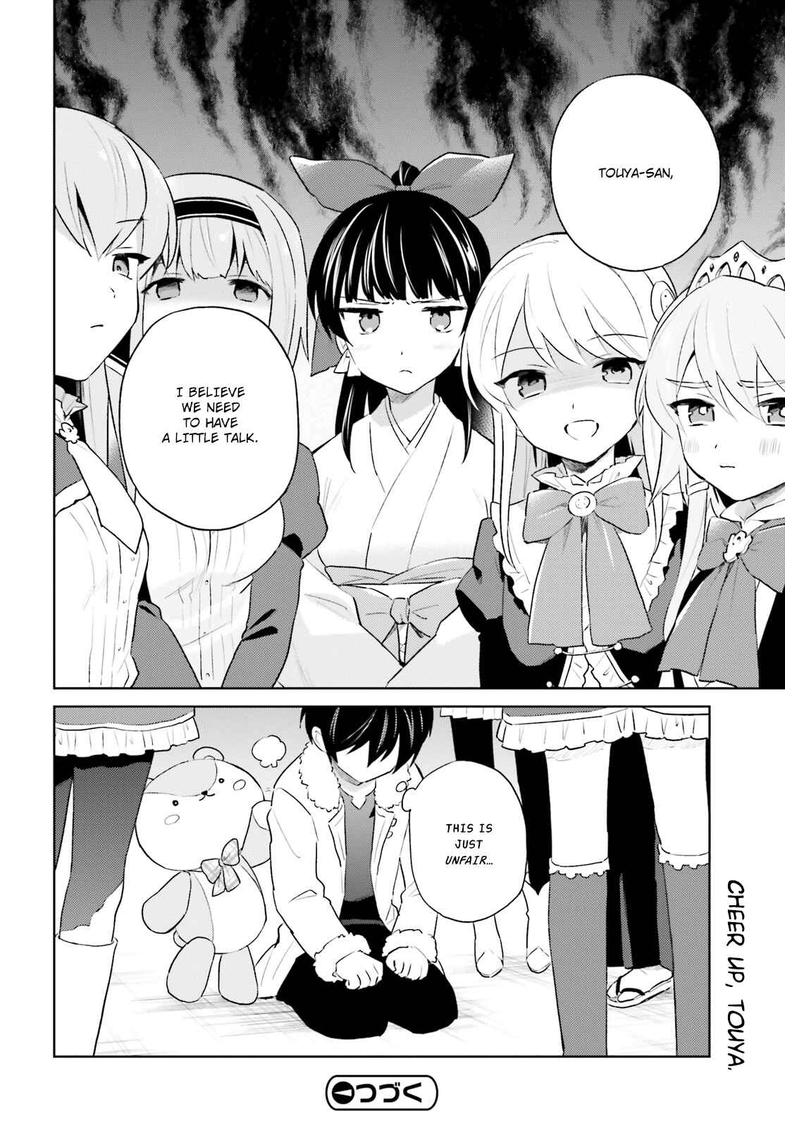 Isekai wa Smartphone to Tomo ni Chapter 51 - Page 20