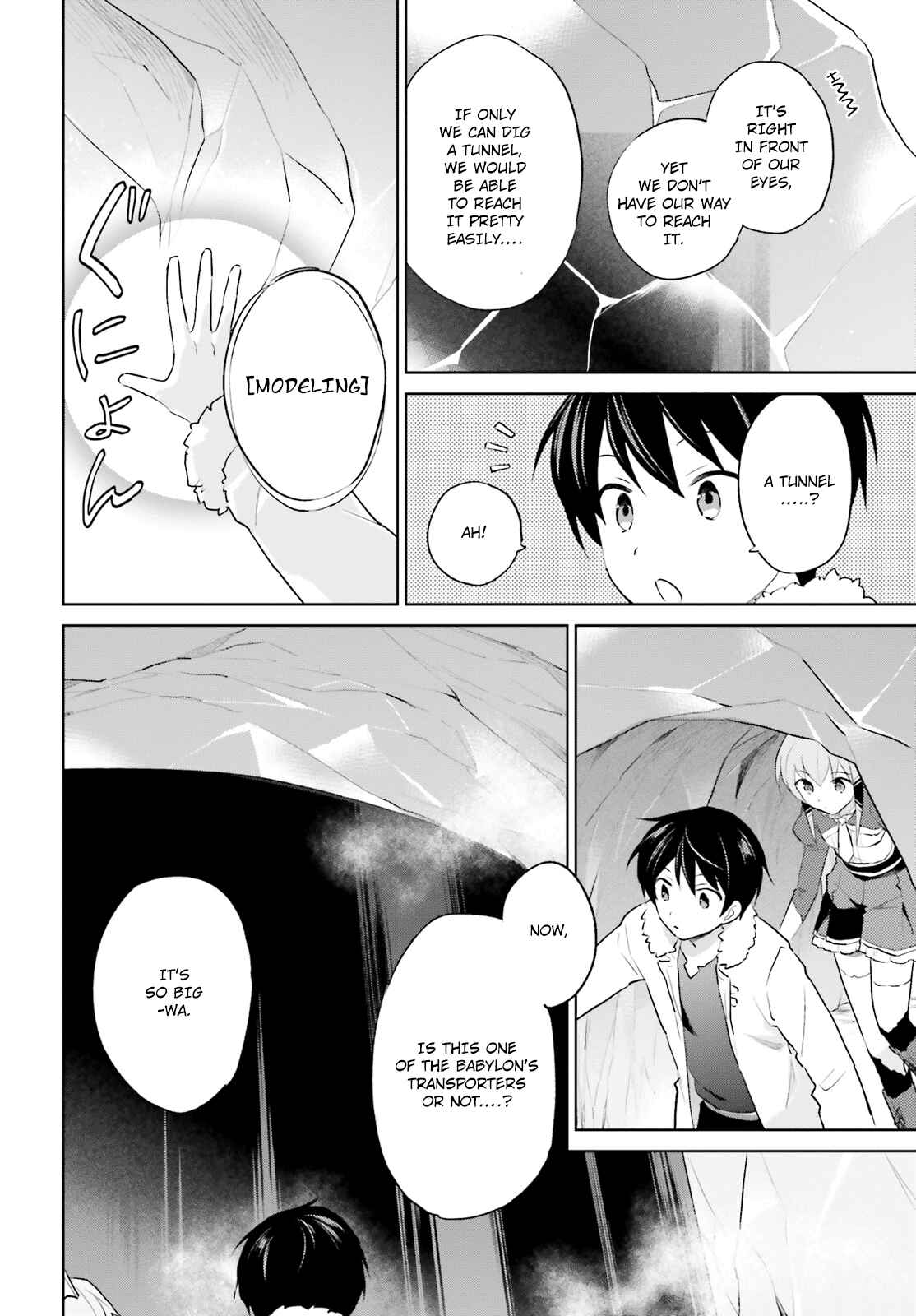 Isekai wa Smartphone to Tomo ni Chapter 51 - Page 6