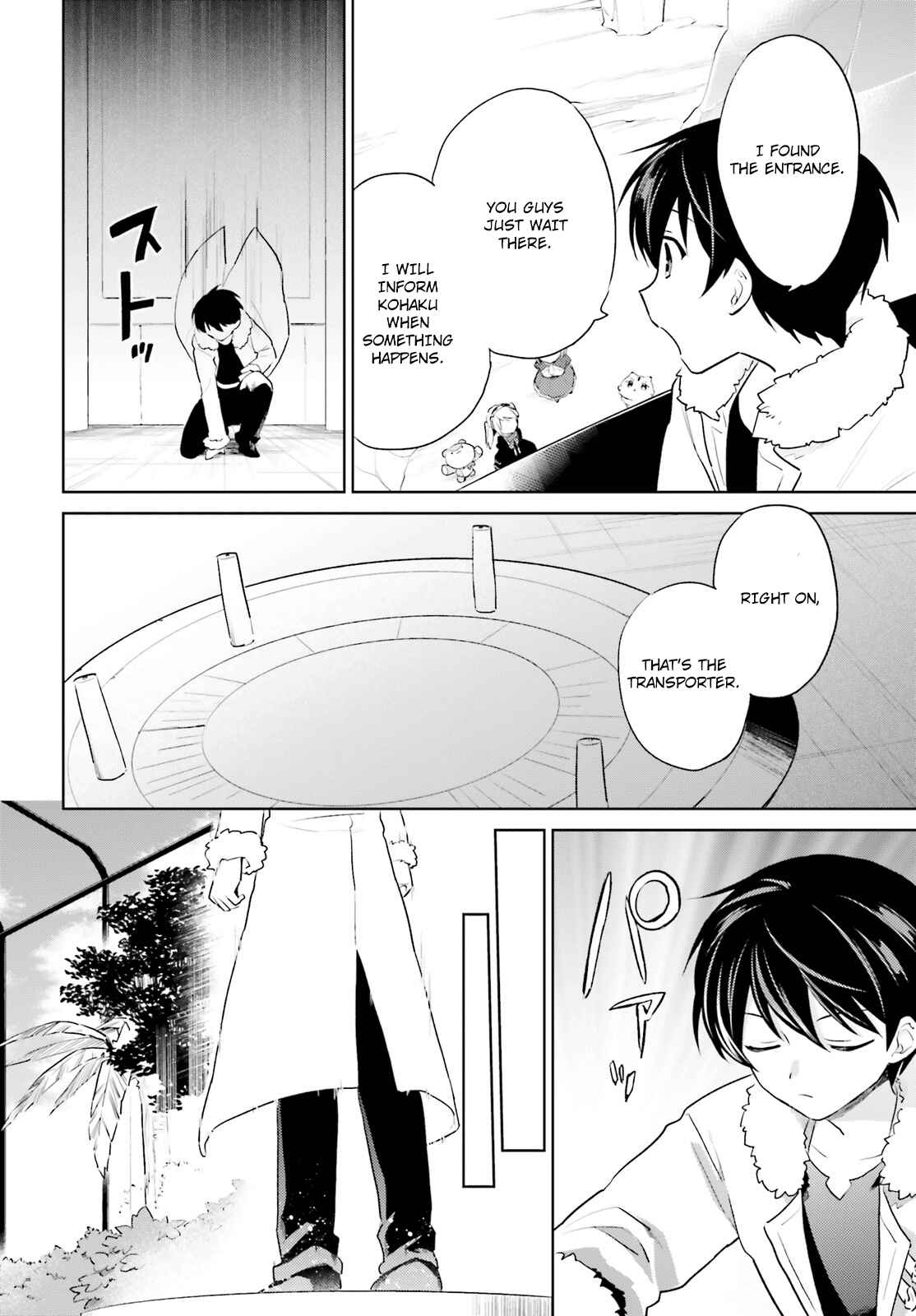 Isekai wa Smartphone to Tomo ni Chapter 51 - Page 8