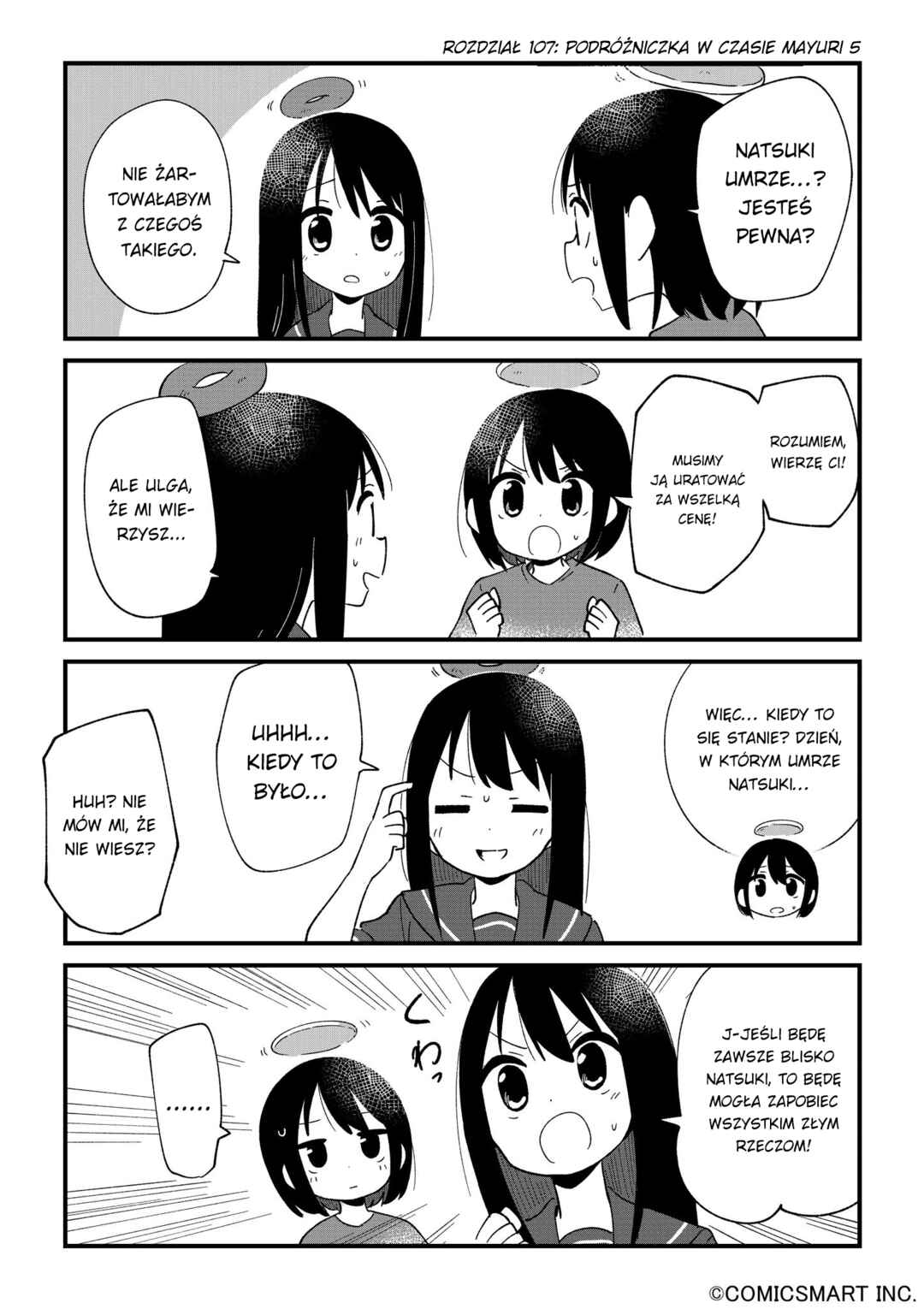 Fushigi no Mayuri-san Chapter 107 - Page 1