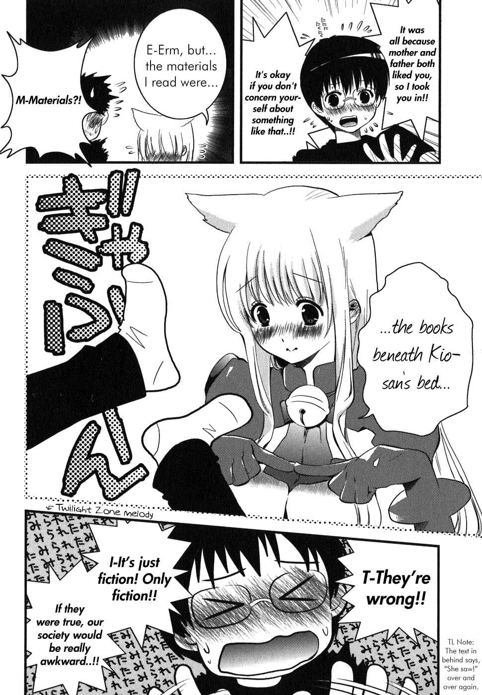 Asobi ni Iku yo! Chapter 4 - Page 11