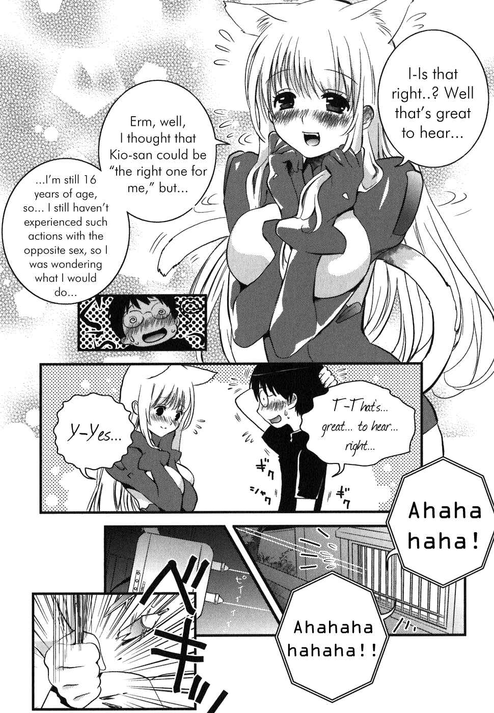 Asobi ni Iku yo! Chapter 4 - Page 12