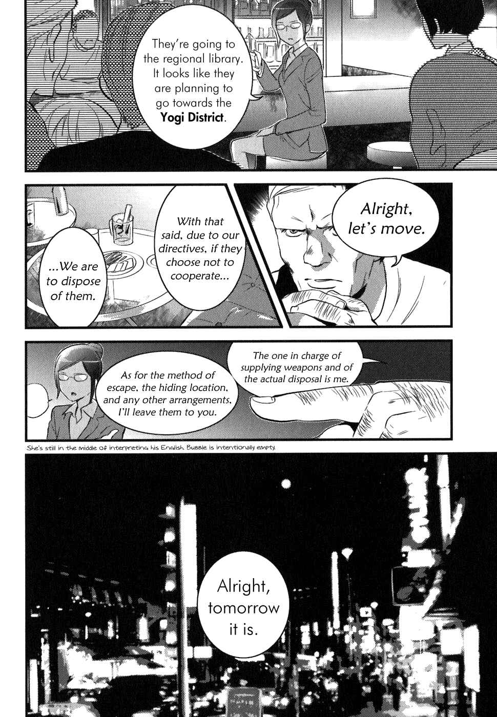 Asobi ni Iku yo! Chapter 4 - Page 17