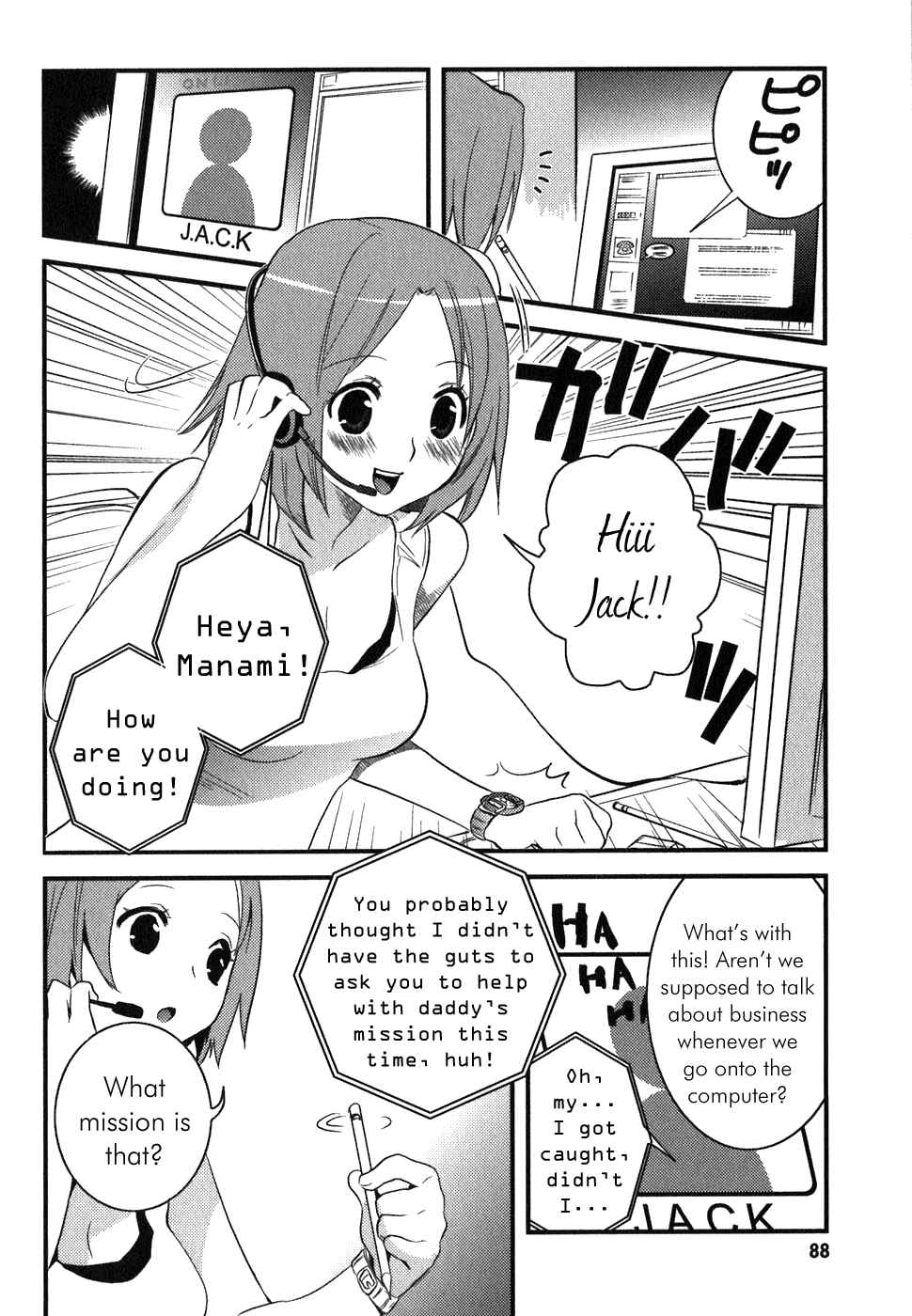 Asobi ni Iku yo! Chapter 4 - Page 2